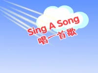 唱一首歌