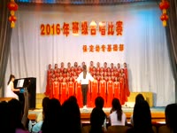 2016校合唱团  大会师