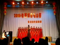 2016合唱比赛 155班 共筑中国梦