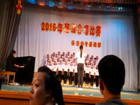 2016合唱比赛 158班 游击队之歌