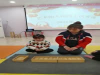 幼儿园小班教学课程展示01-李姜铧-6班
